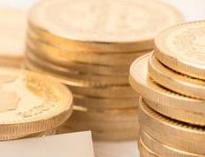 在银行申请房产抵押贷款一般多久才能放款?